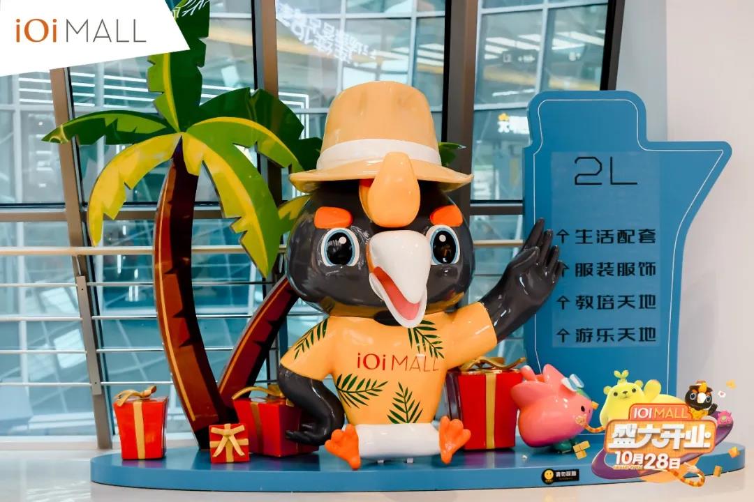 微信图片_20211104121812
